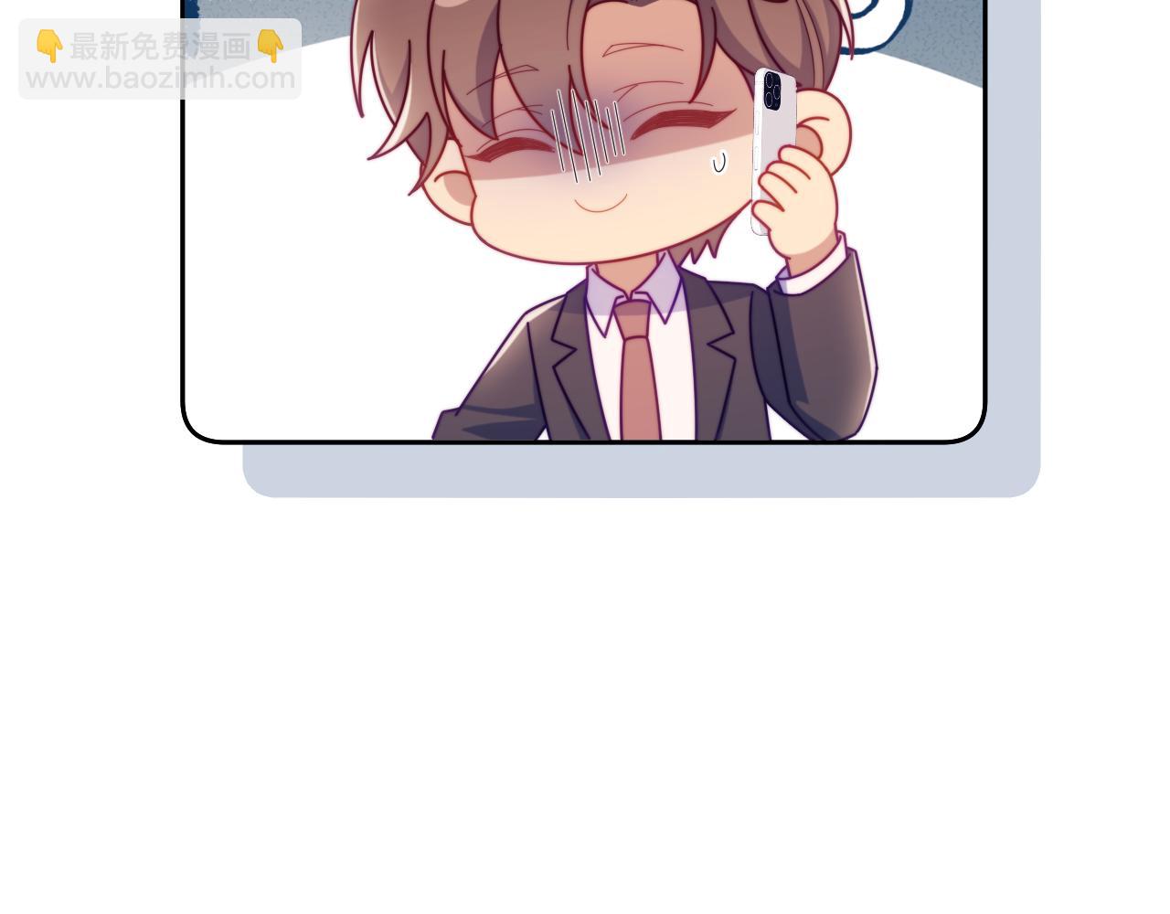 第63话 你俩当我不存在？(1/3)-第64话