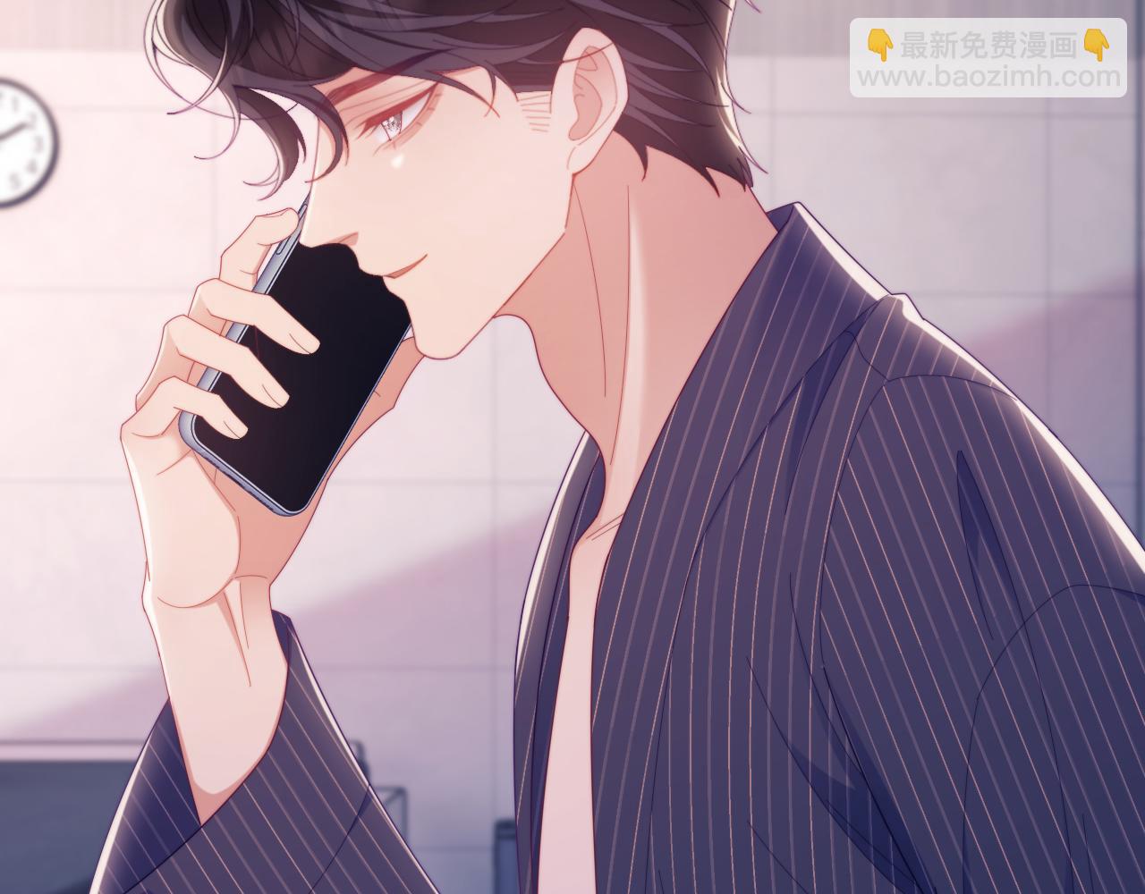 第63话 你俩当我不存在？(1/3)-第64话