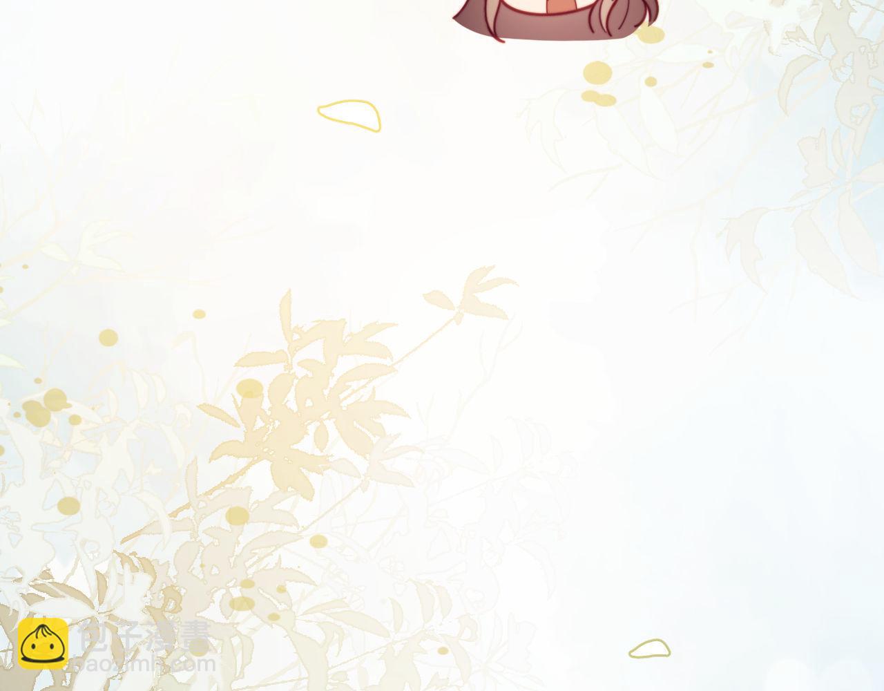 第63话 你俩当我不存在？(1/3)-第64话