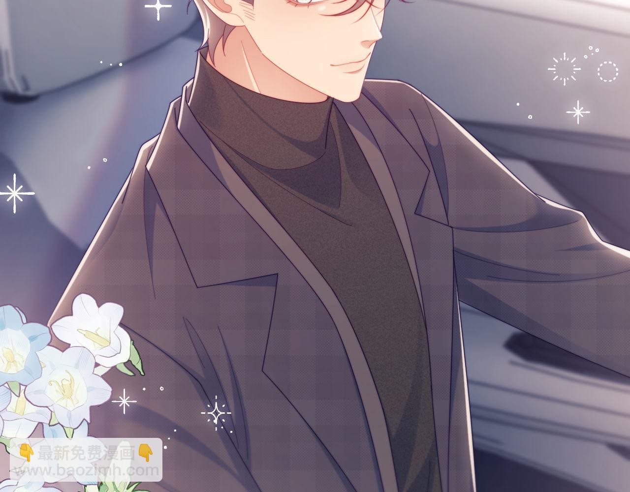 第63话 你俩当我不存在？(1/3)-第64话