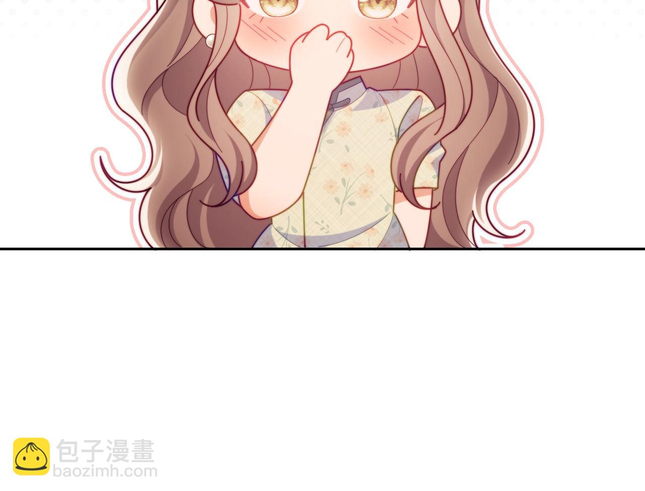 第63话 你俩当我不存在？(1/3)-第64话