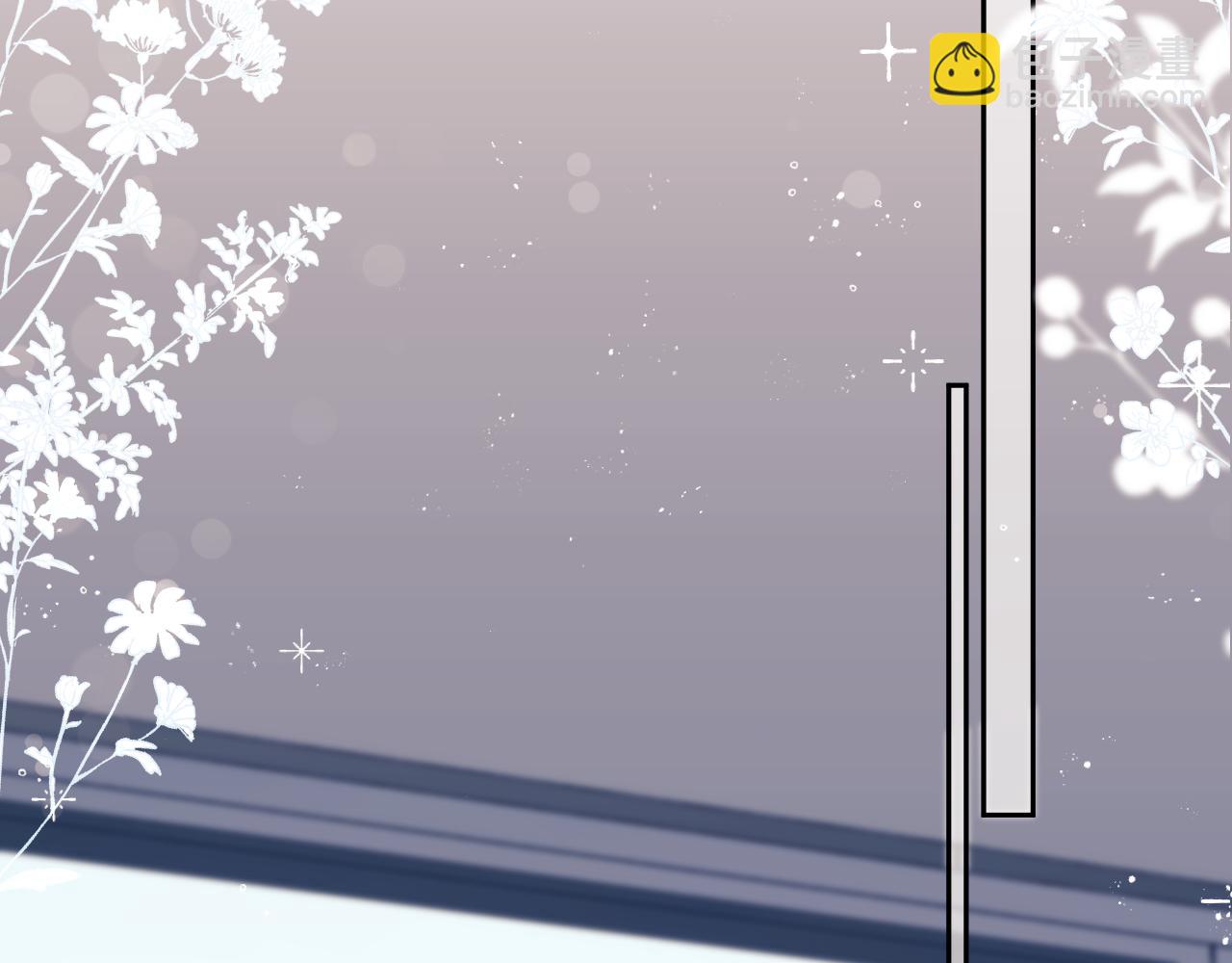 第63话 你俩当我不存在？(1/3)-第64话