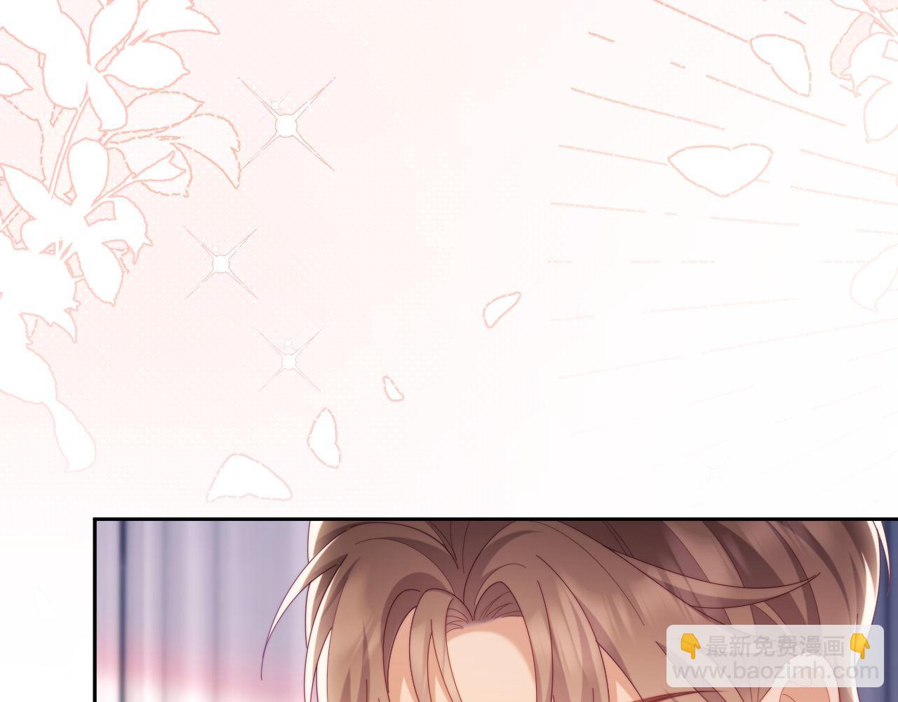 第65话 退婚！(1/3)-第66话