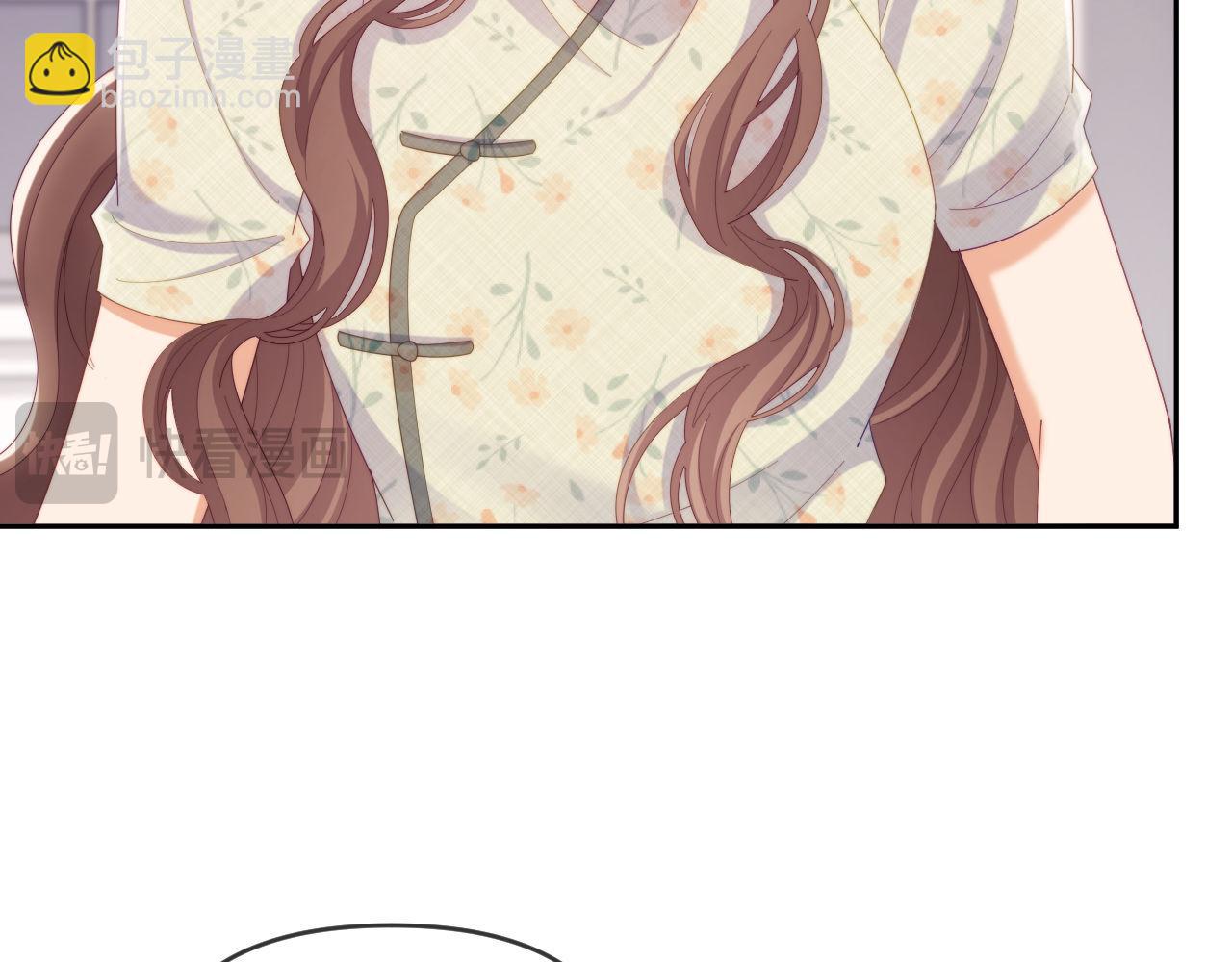 第65话 退婚！(1/3)-第66话