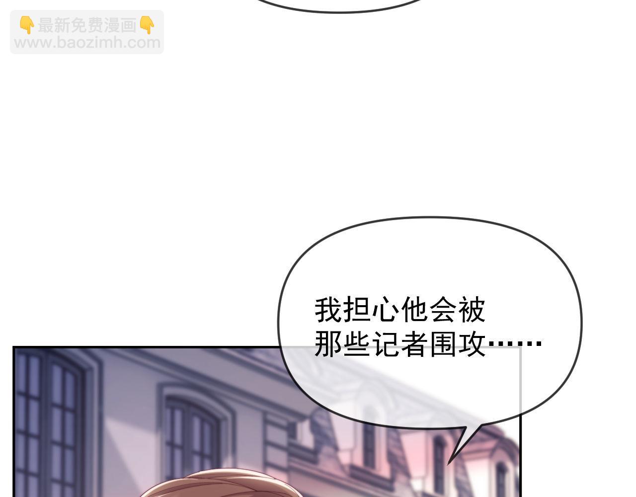 第65话 退婚！(1/3)-第66话