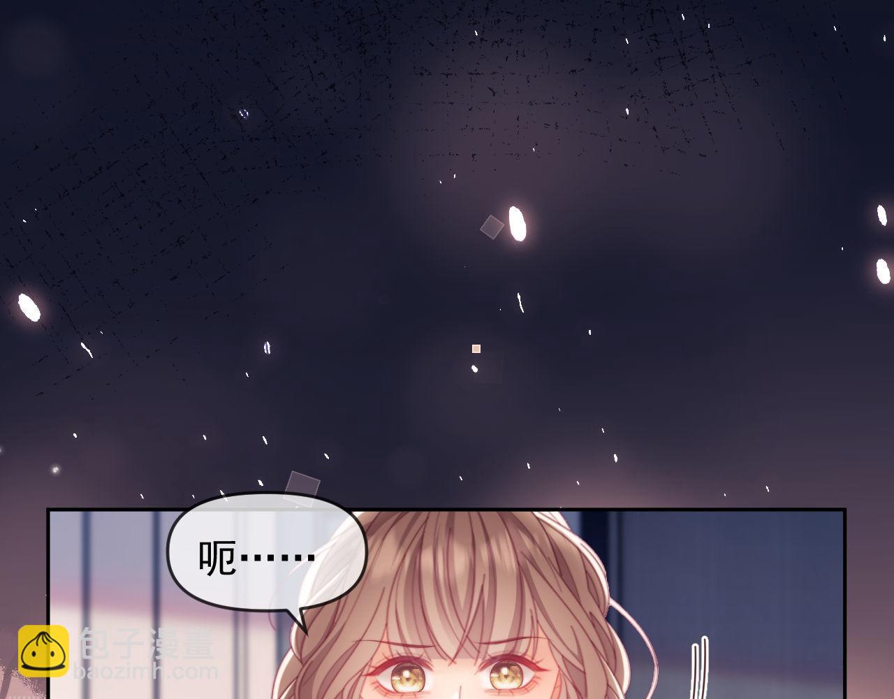 第65话 退婚！(1/3)-第66话