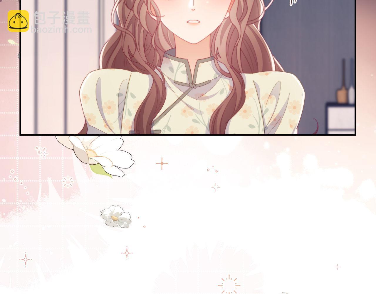 第65话 退婚！(1/3)-第66话