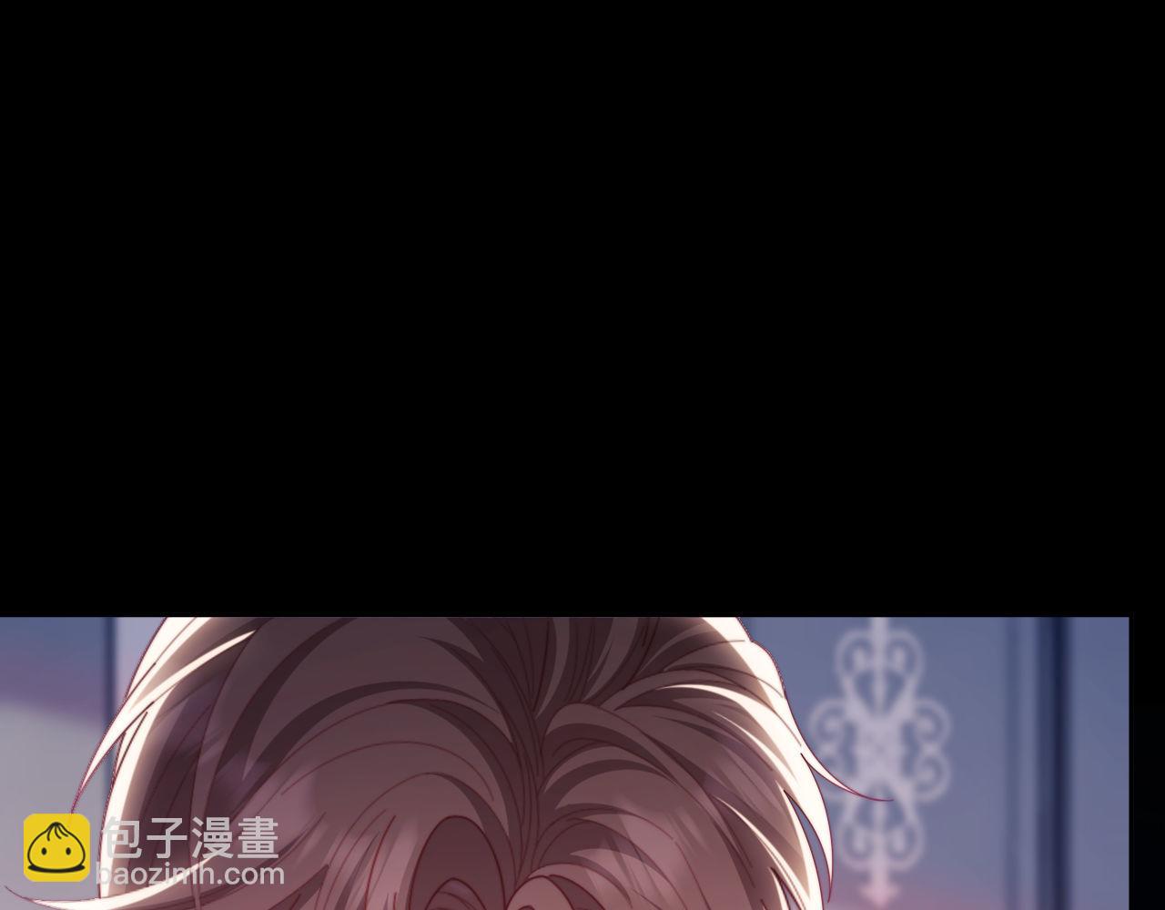 第65话 退婚！(1/3)-第66话