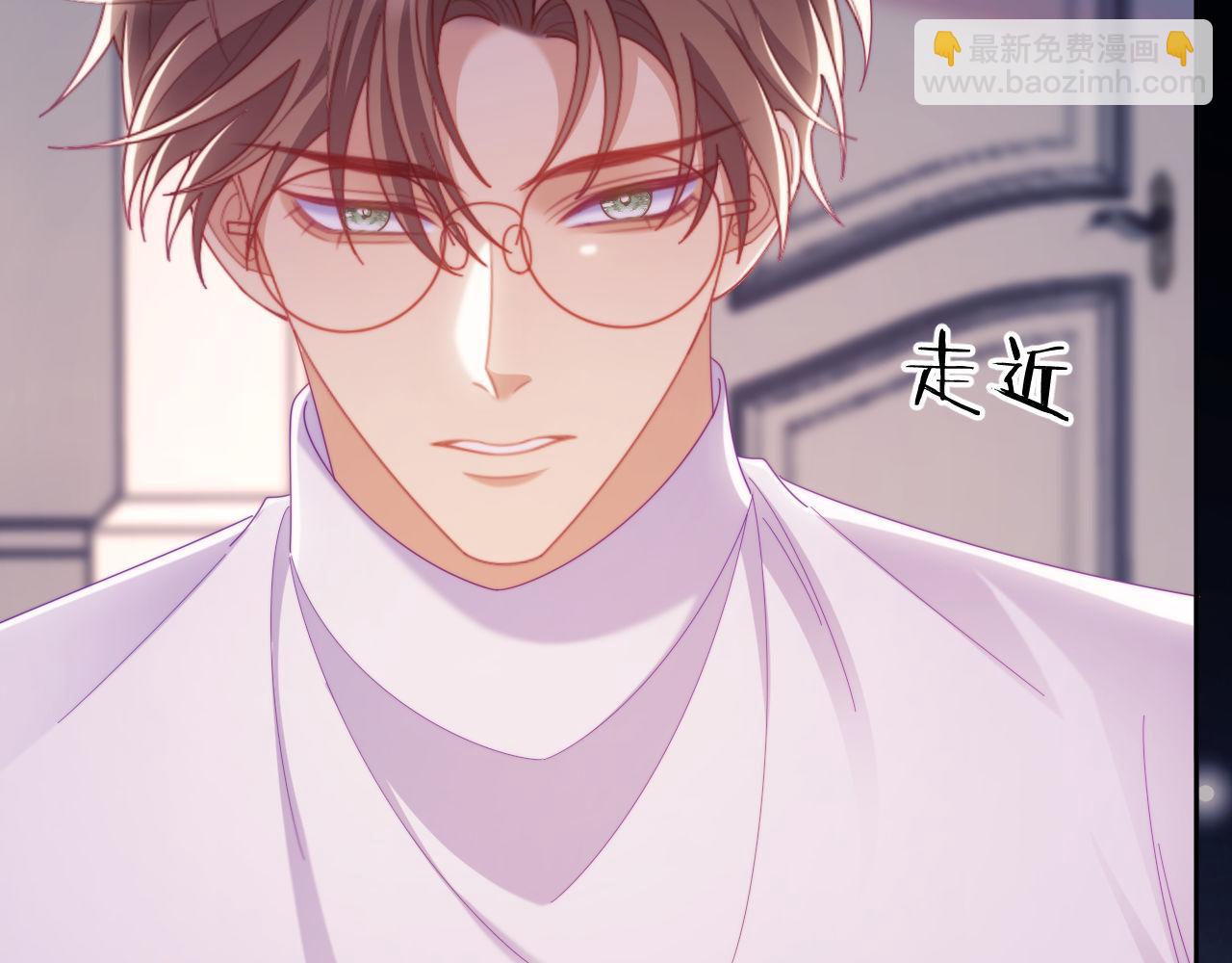 第65话 退婚！(1/3)-第66话