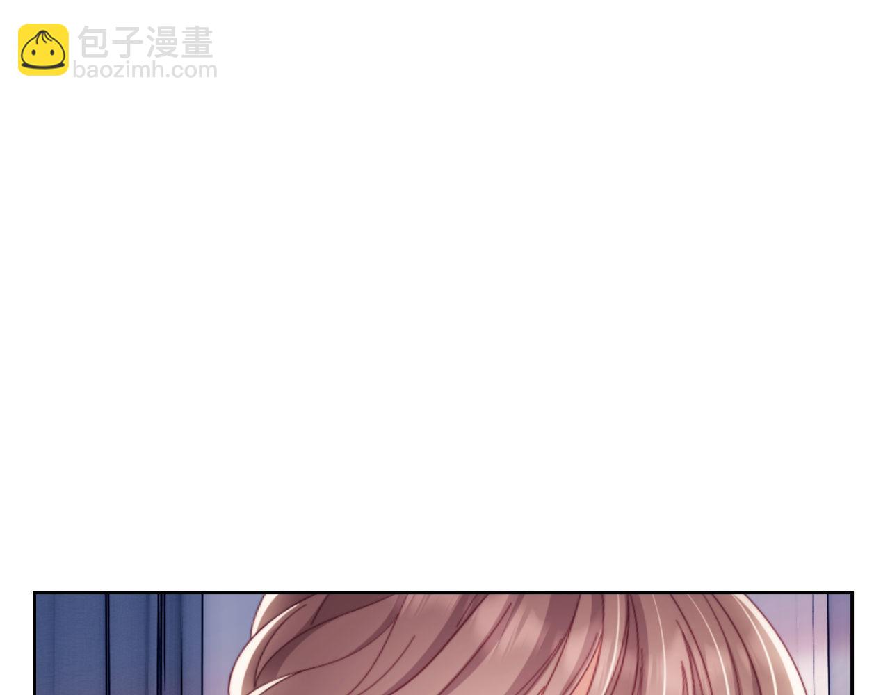 第65话 退婚！(1/3)-第66话