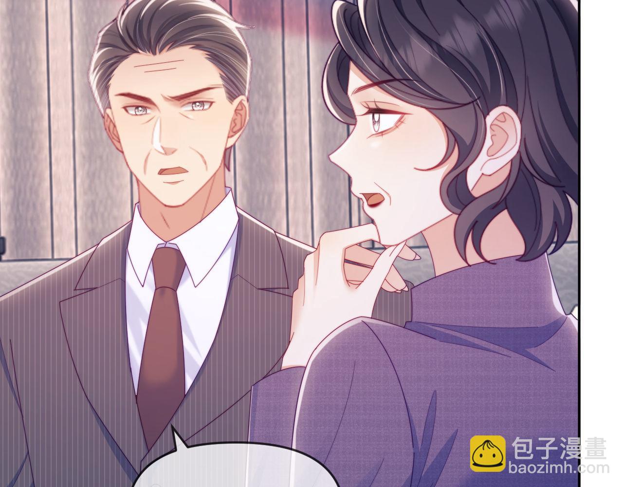 第66话 抢裙子(1/2)-第90话