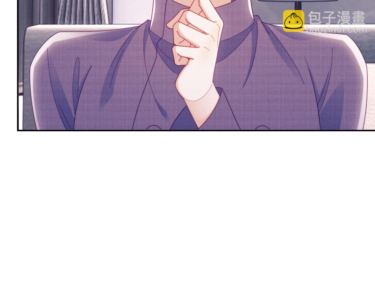 第66话 抢裙子(1/2)-第90话