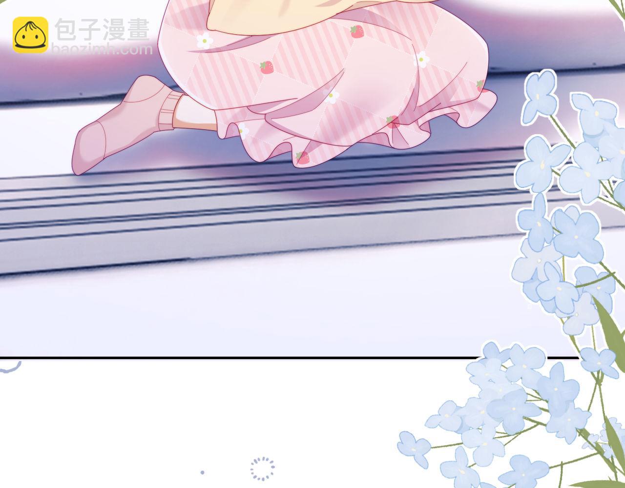 第66话 抢裙子(1/2)-第90话