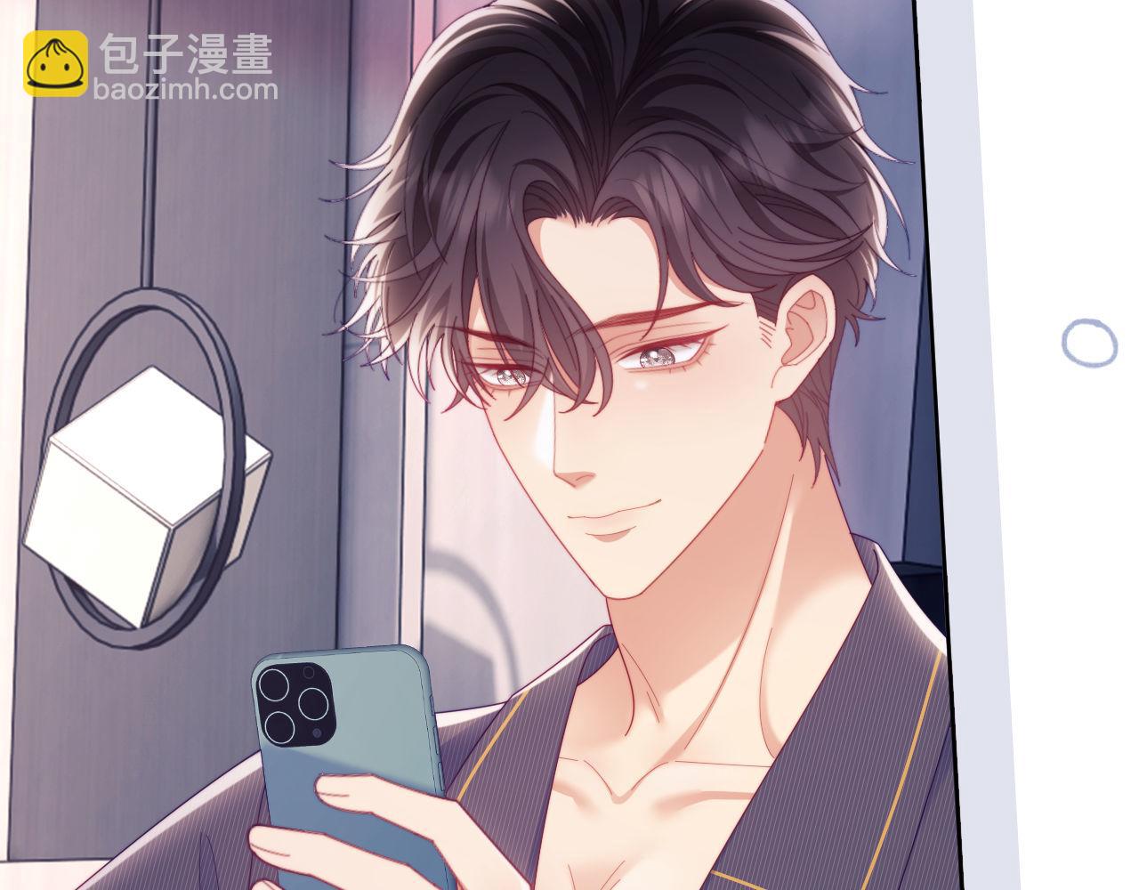 第66话 抢裙子(1/2)-第90话