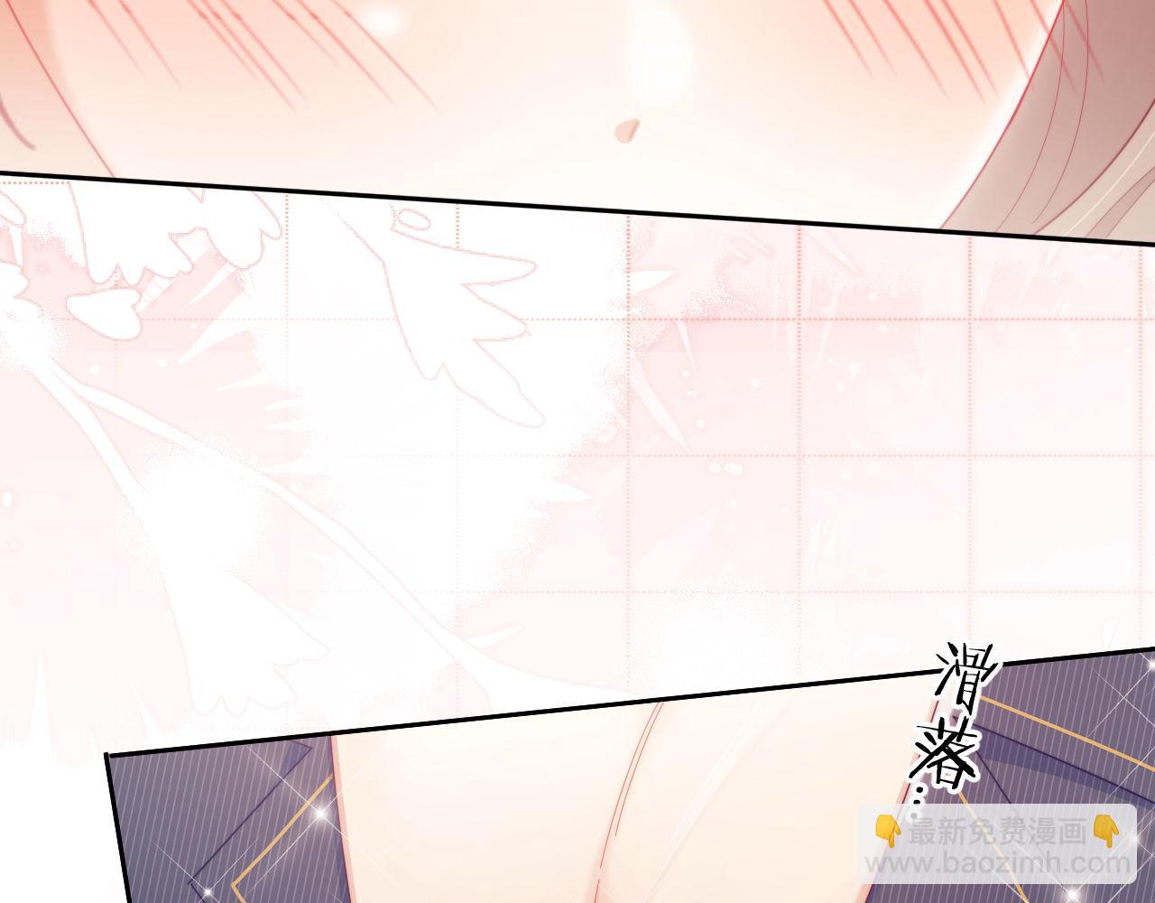 第66话 抢裙子(1/2)-第90话