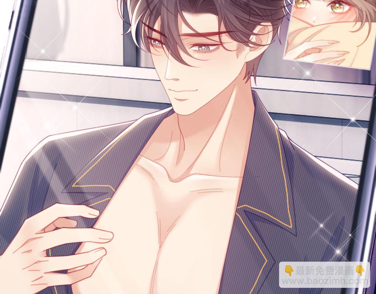 第66话 抢裙子(1/2)-第90话