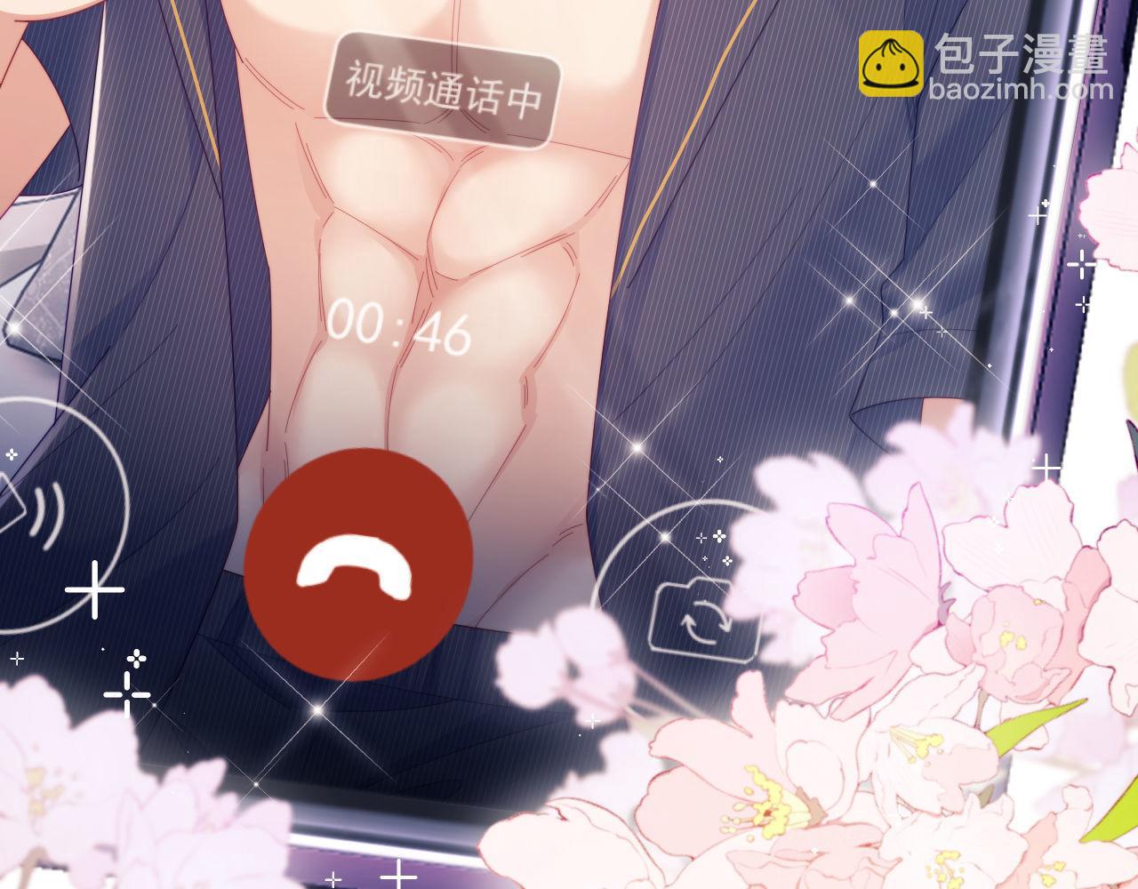 第66话 抢裙子(1/2)-第90话