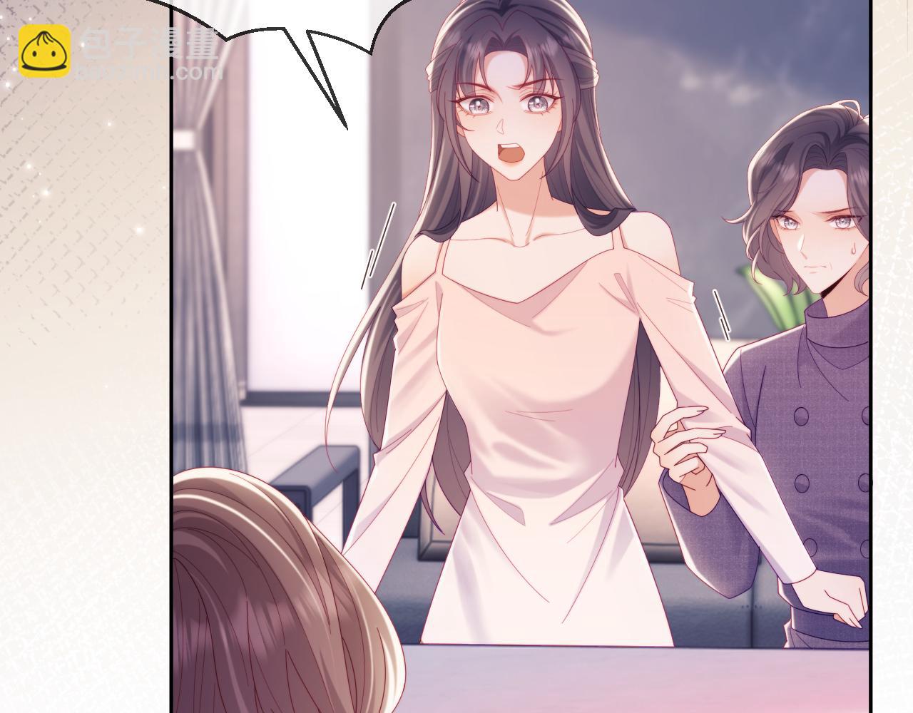 第66话 抢裙子(1/2)-第90话