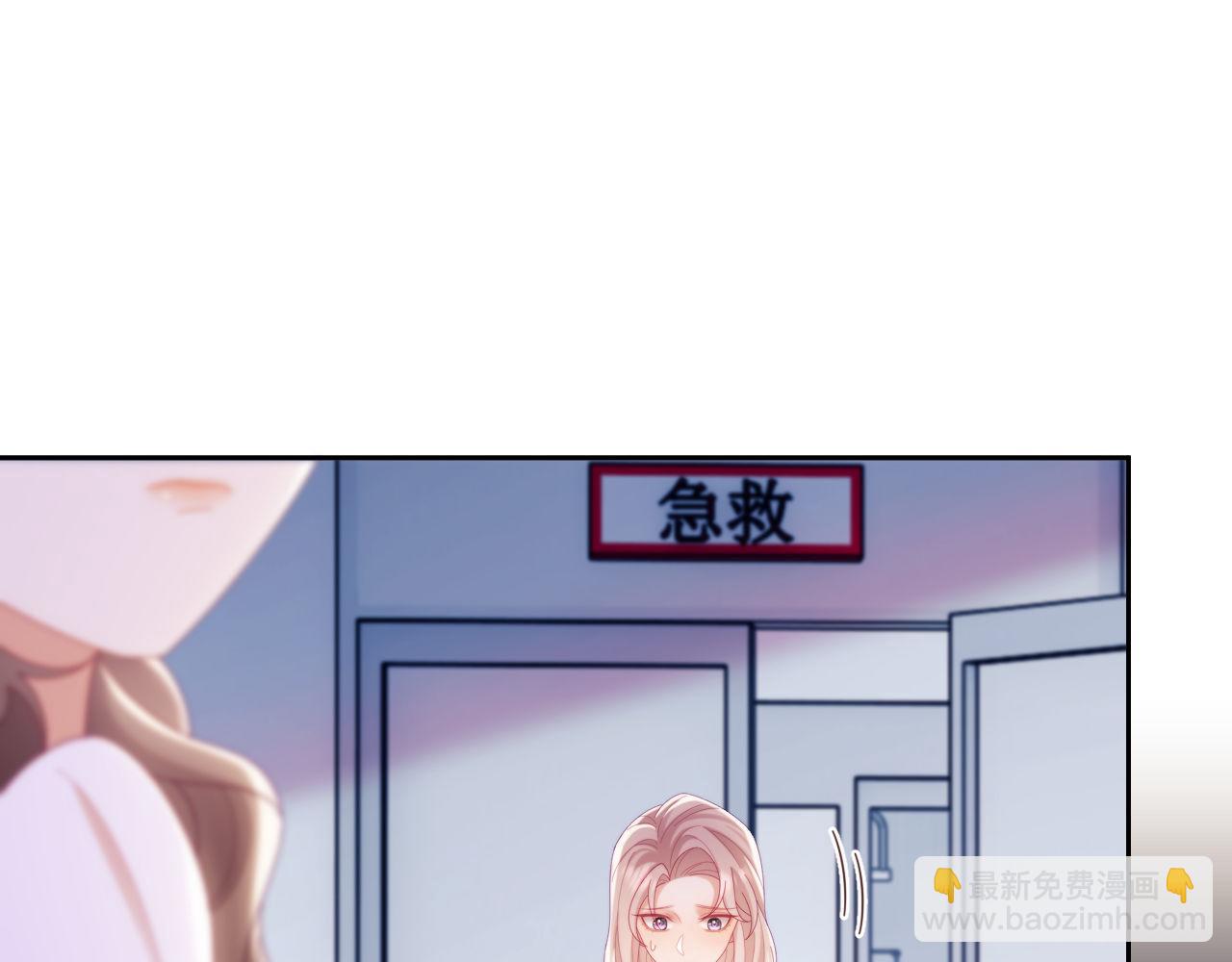 第68话(1/3)-第68话