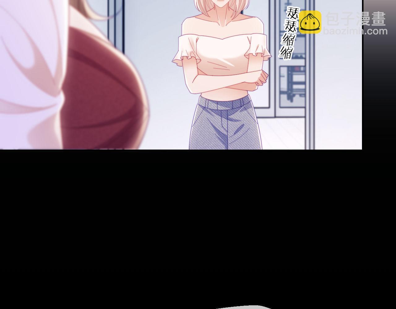 第68话(1/3)-第68话