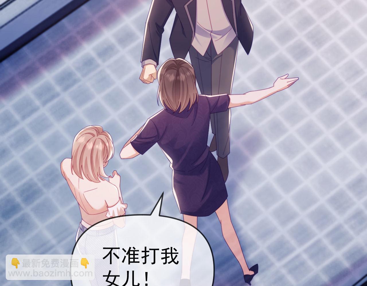 第68话(1/3)-第68话