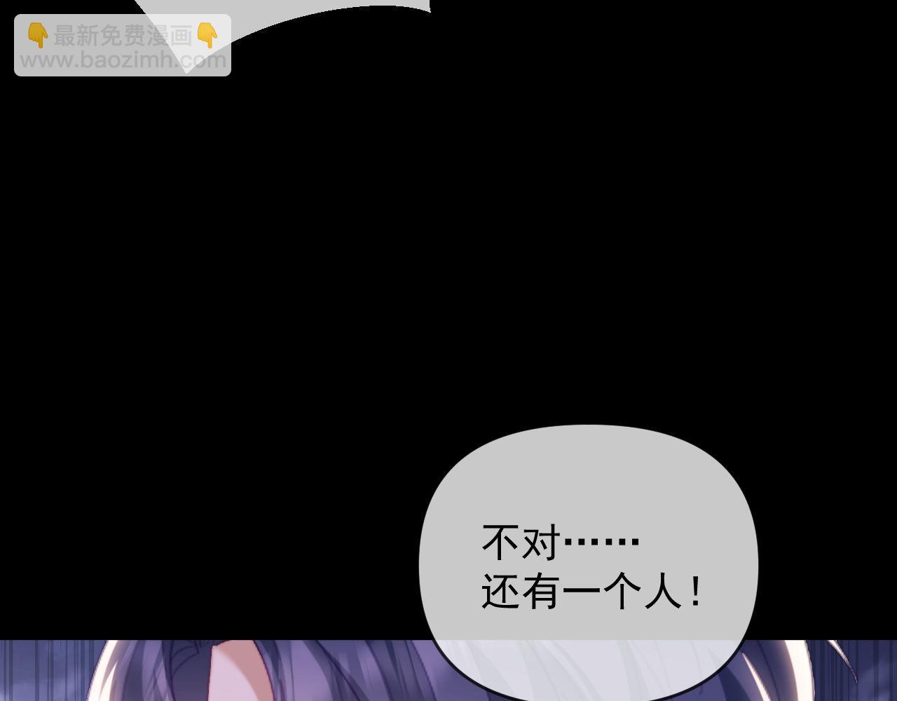 第68话(1/3)-第68话