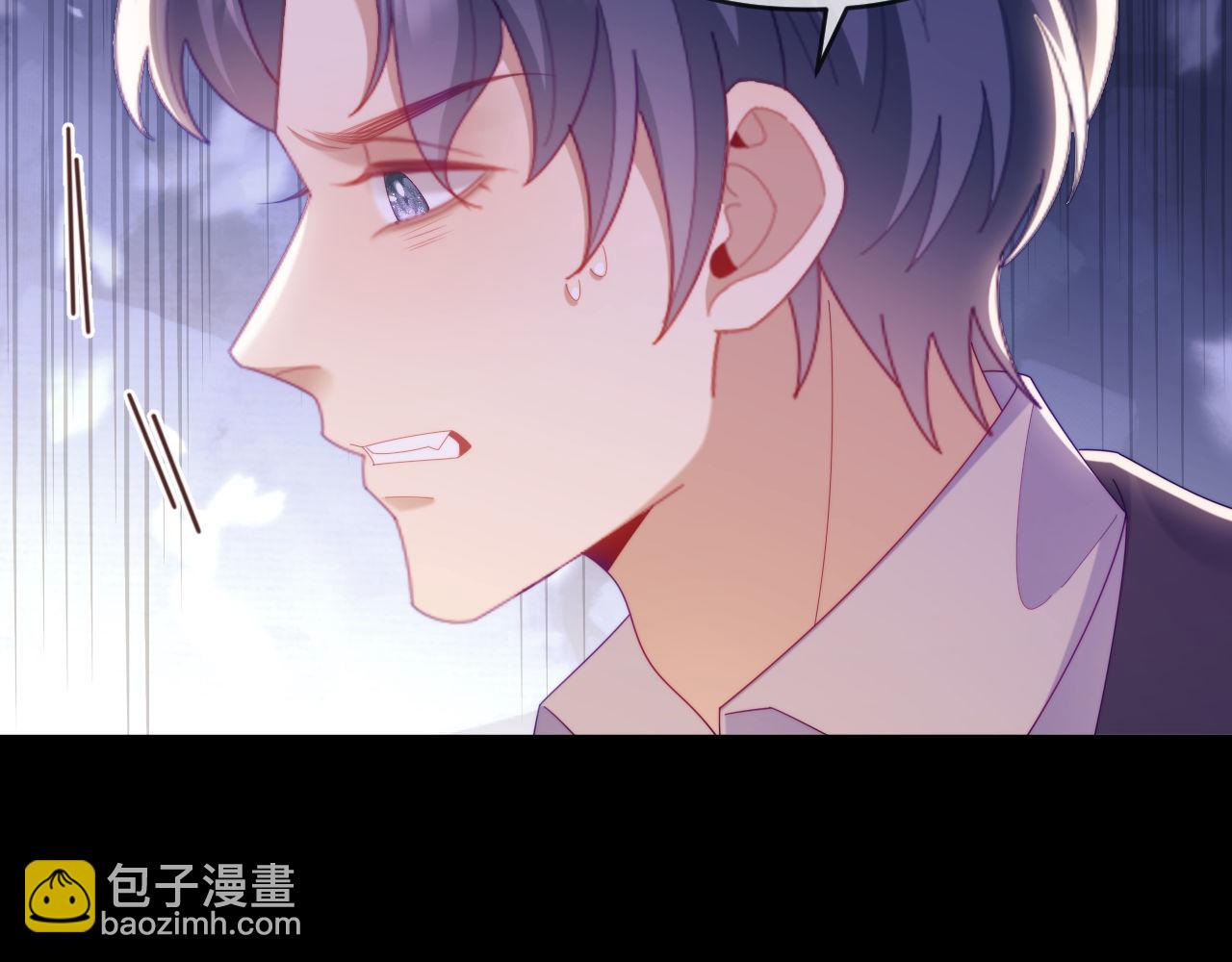 第68话(1/3)-第68话