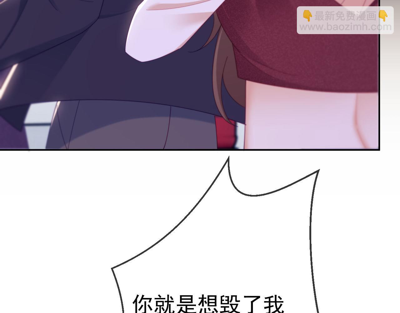 第68话(1/3)-第68话