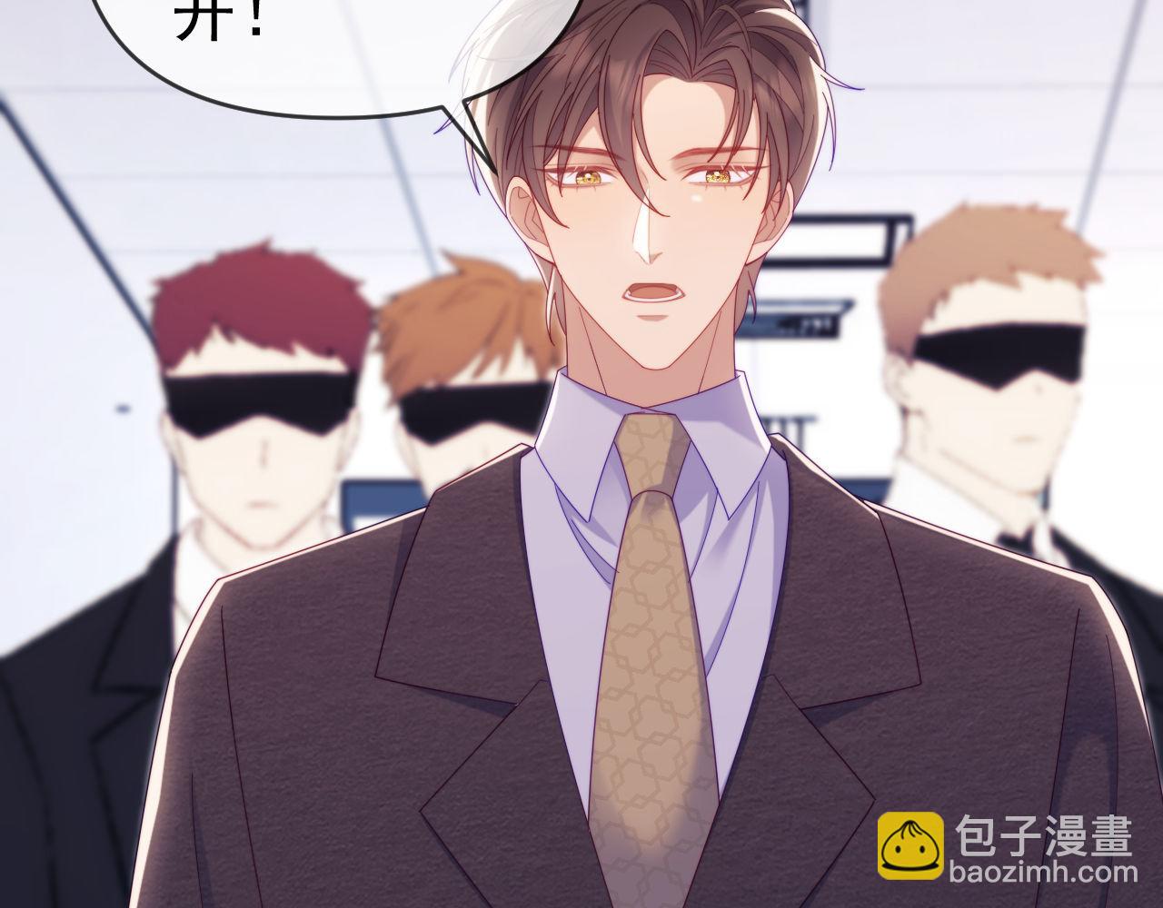 第68话(1/3)-第68话