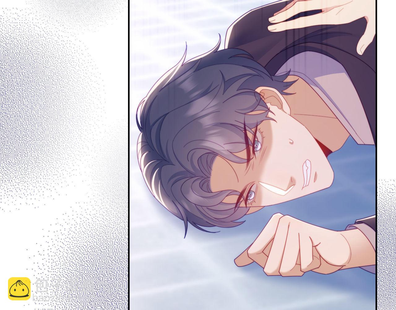 第68话(1/3)-第68话