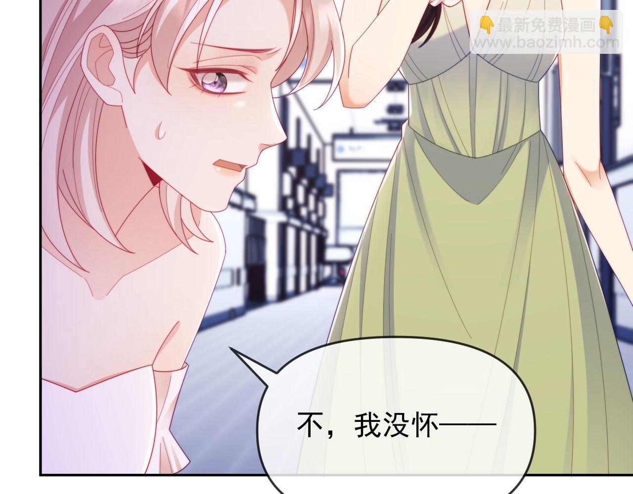 第68话(1/3)-第68话