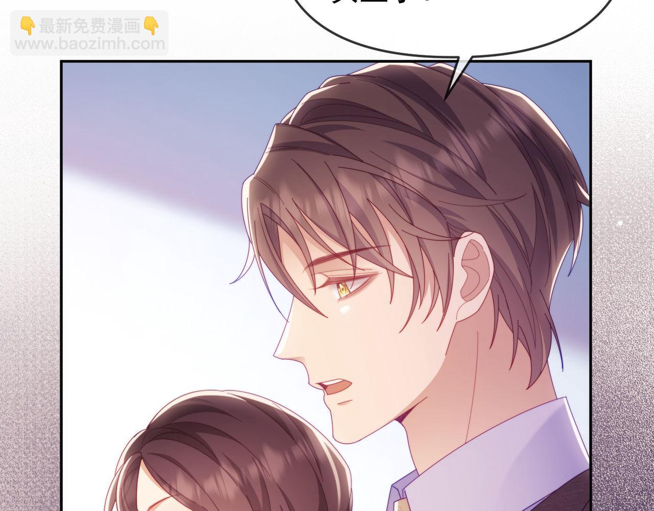 第68话(1/3)-第68话