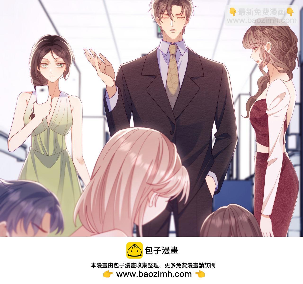 第68话(1/3)-第68话