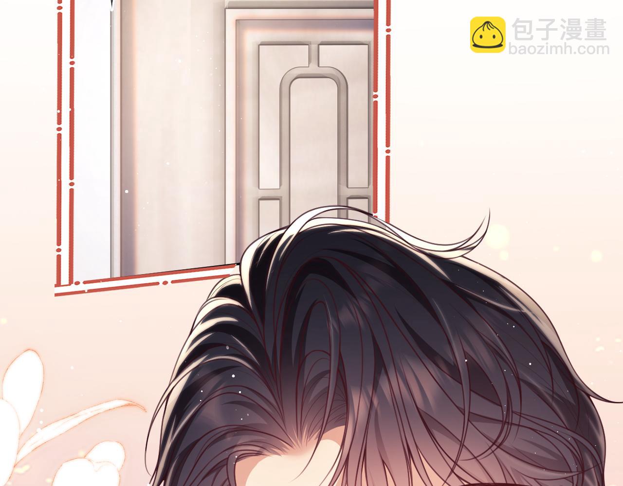 第7话 总有绿茶送经验(1/3)-第94话