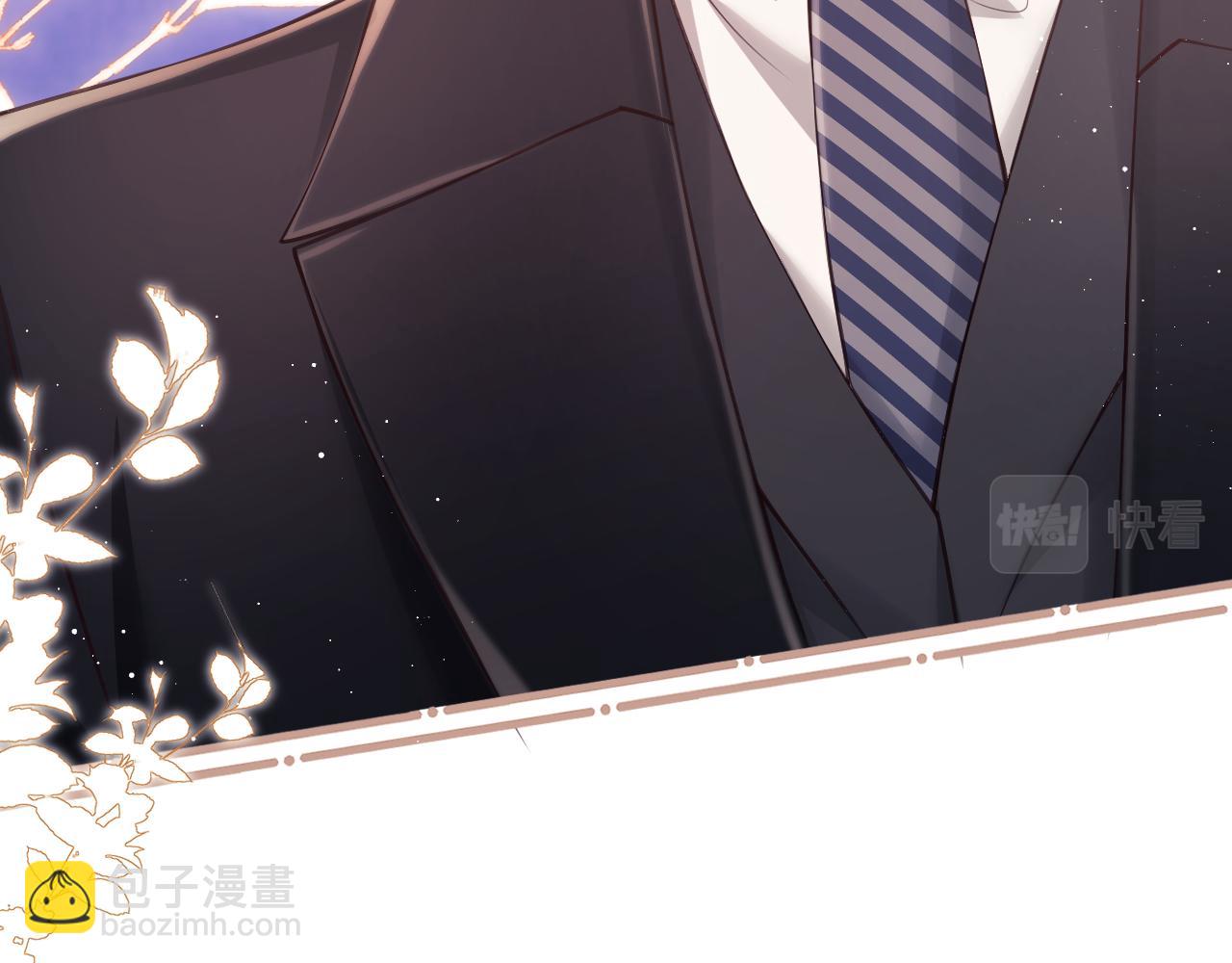 第7话 总有绿茶送经验(1/3)-第94话