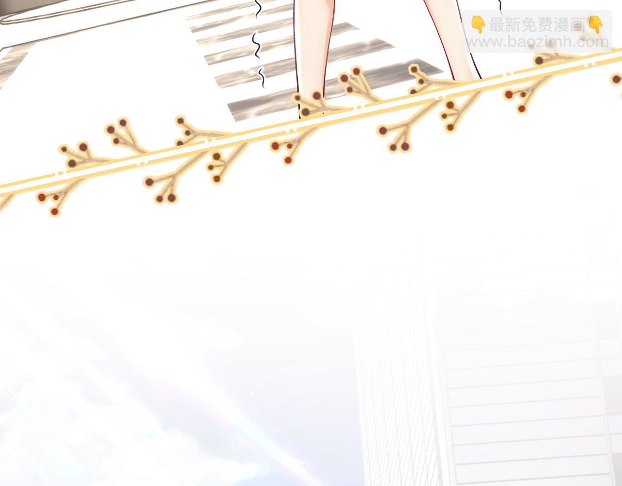 第7话 总有绿茶送经验(1/3)-第94话