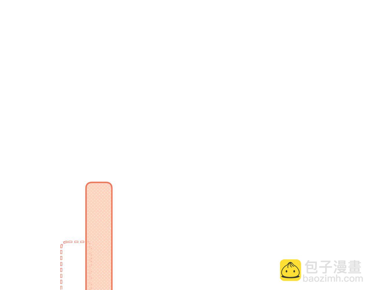 第7话 总有绿茶送经验(1/3)-第94话