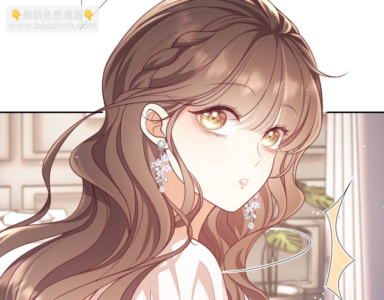 第7话 总有绿茶送经验(1/3)-第94话