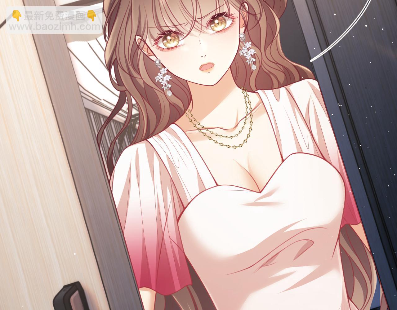 第7话 总有绿茶送经验(1/3)-第94话