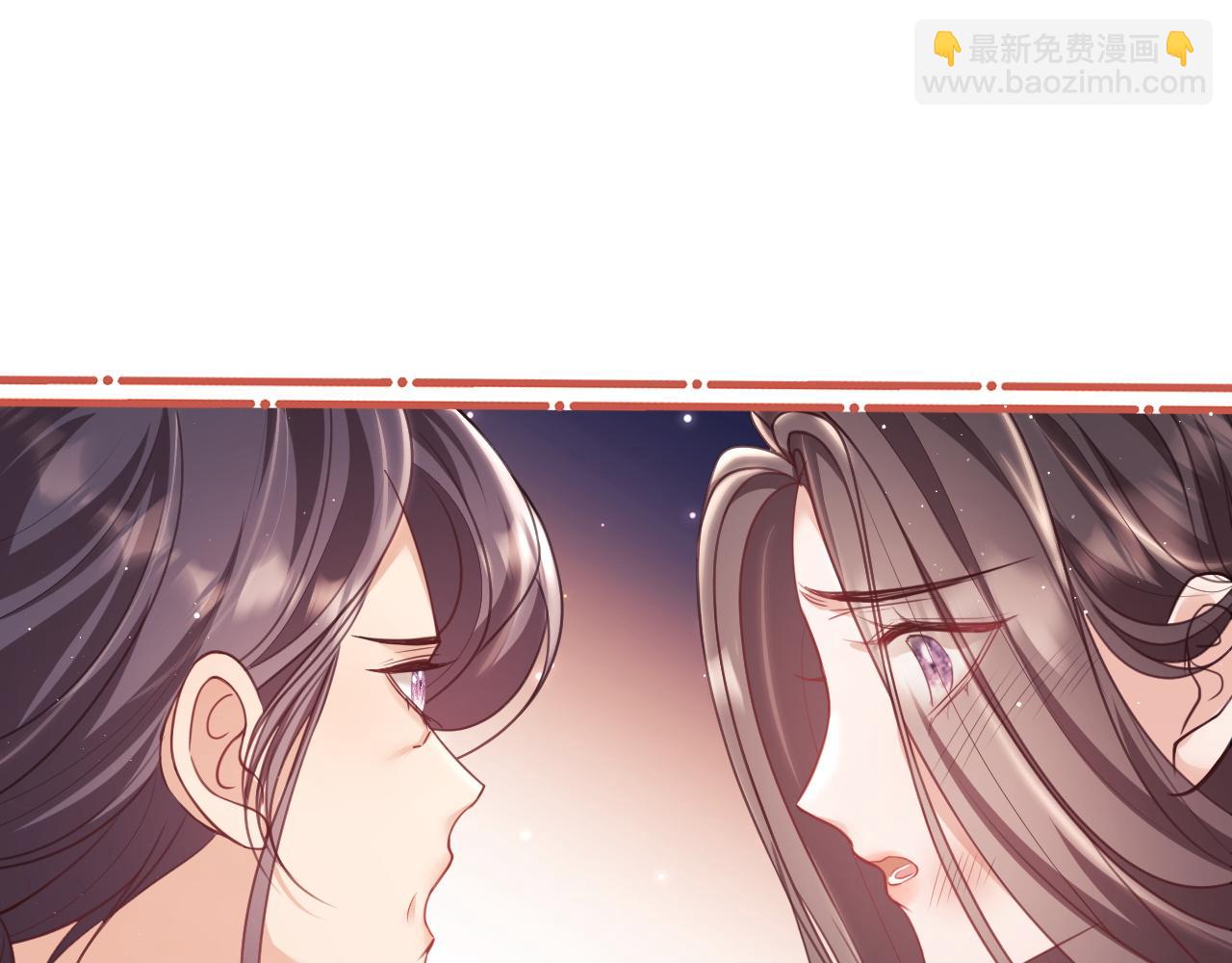 第8话 暴打绿茶(1/3)-第8话