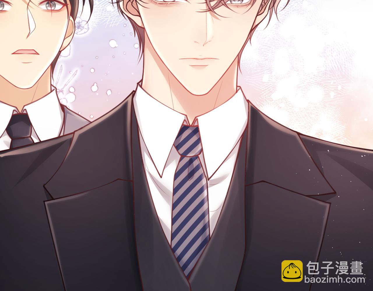 第8话 暴打绿茶(1/3)-第8话