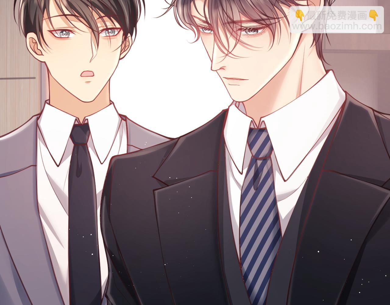 第8话 暴打绿茶(1/3)-第8话