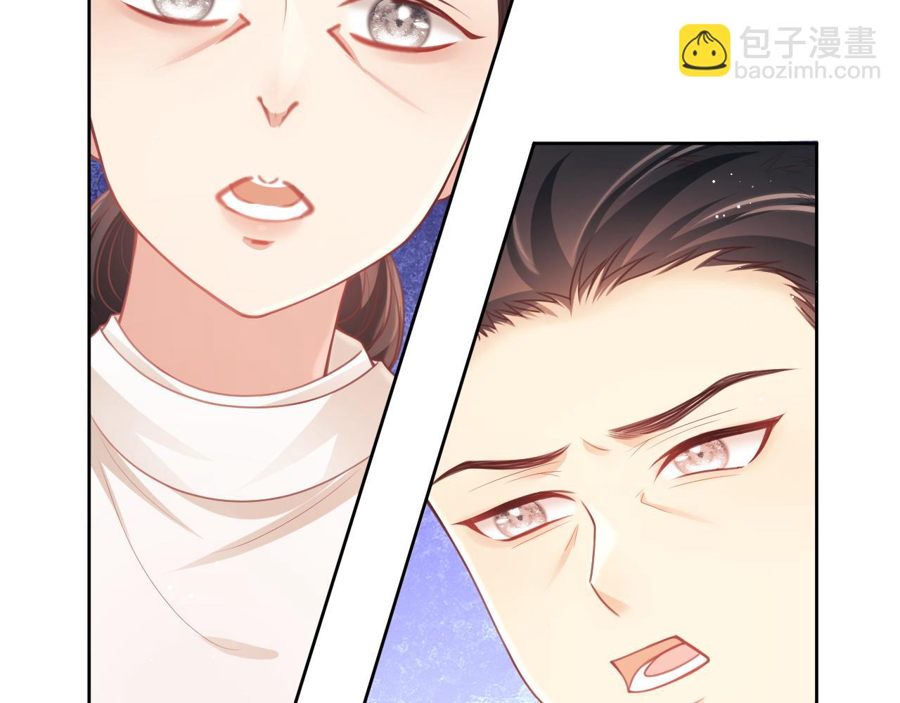 第8话 暴打绿茶(1/3)-第8话