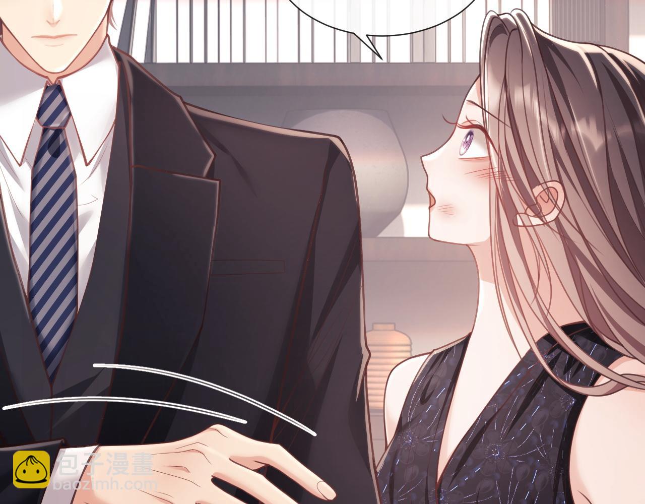 第8话 暴打绿茶(1/3)-第8话