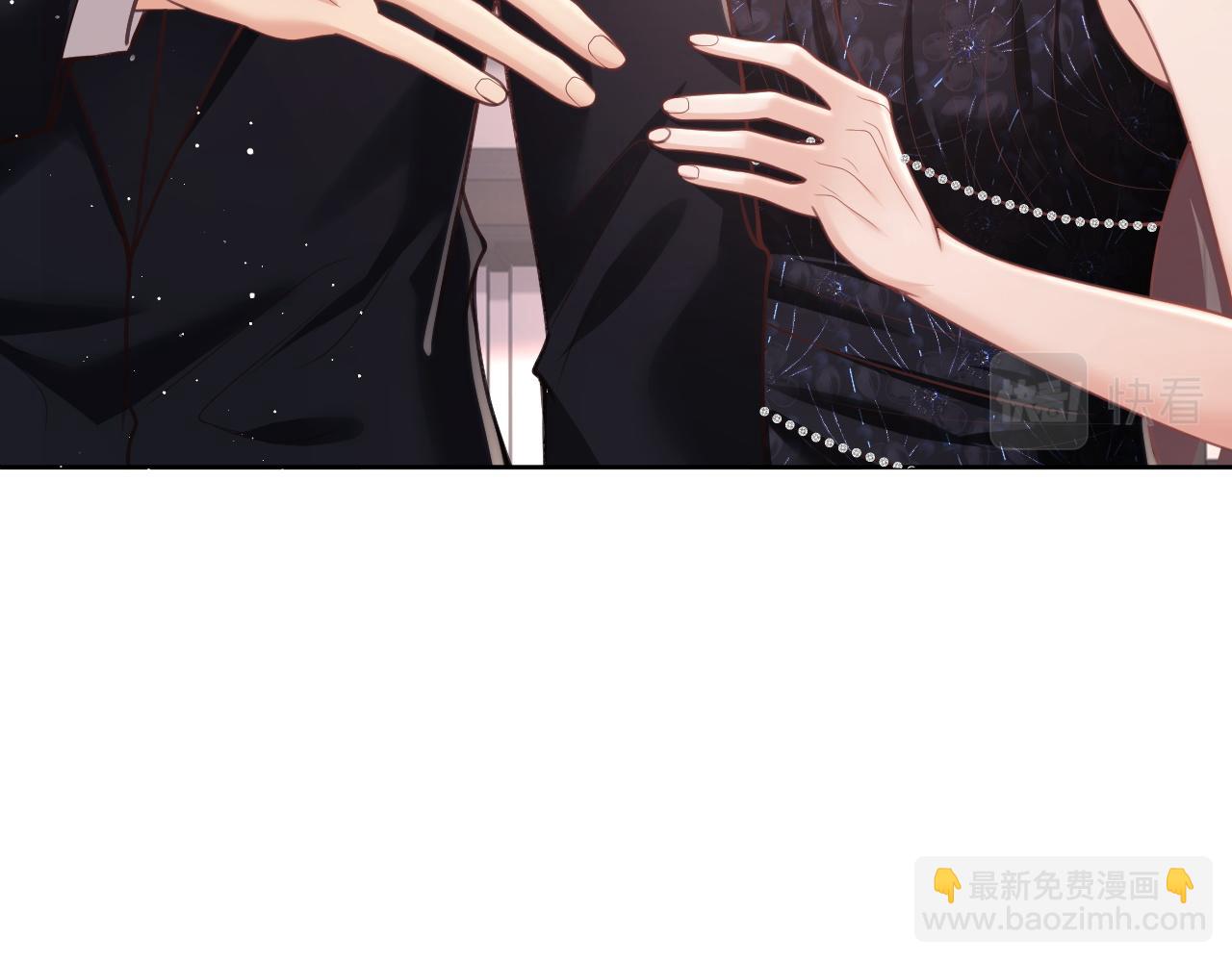 第8话 暴打绿茶(1/3)-第8话