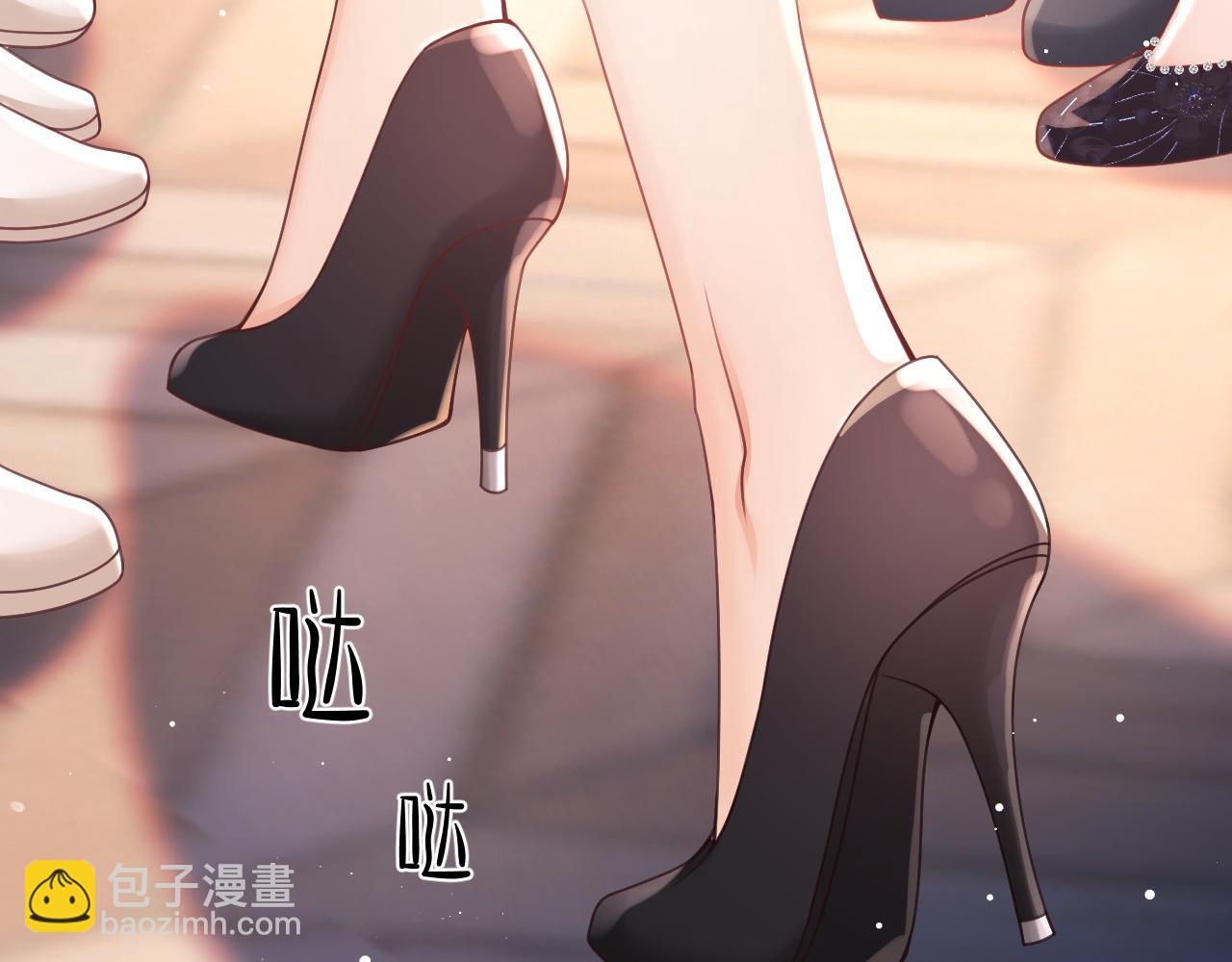 第8话 暴打绿茶(1/3)-第8话