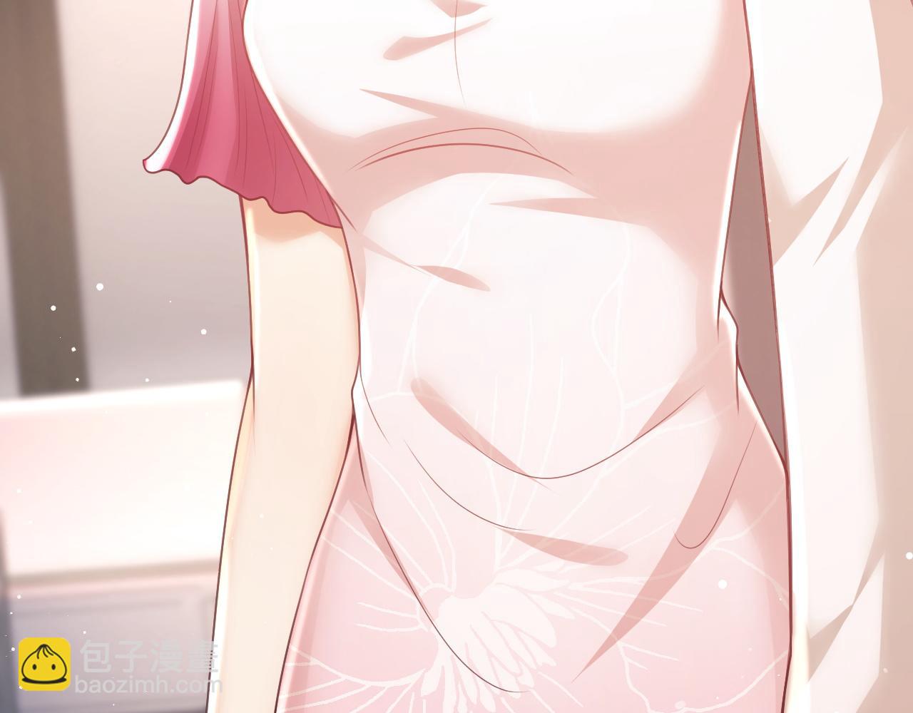 第8话 暴打绿茶(1/3)-第8话