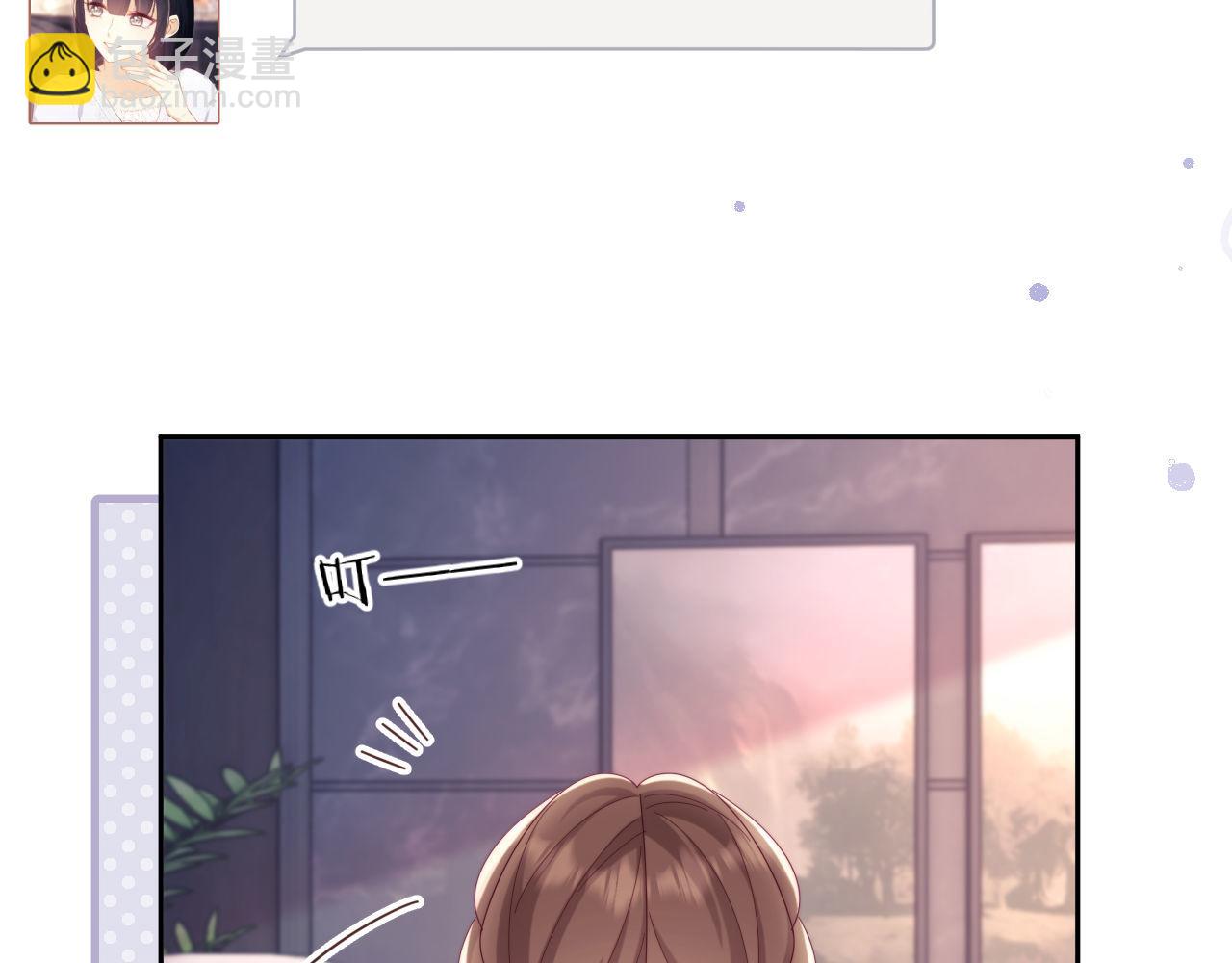 第70话(1/3)-第70话