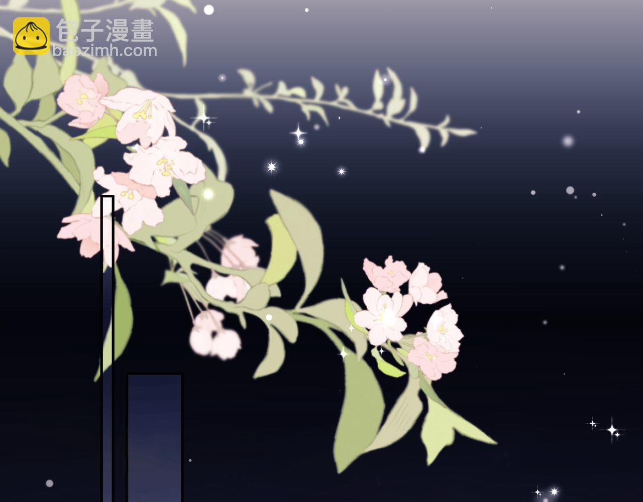 第70话(1/3)-第70话