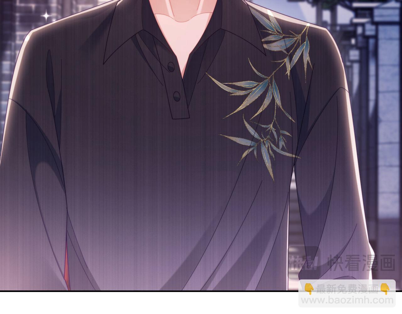 第70话(1/3)-第70话